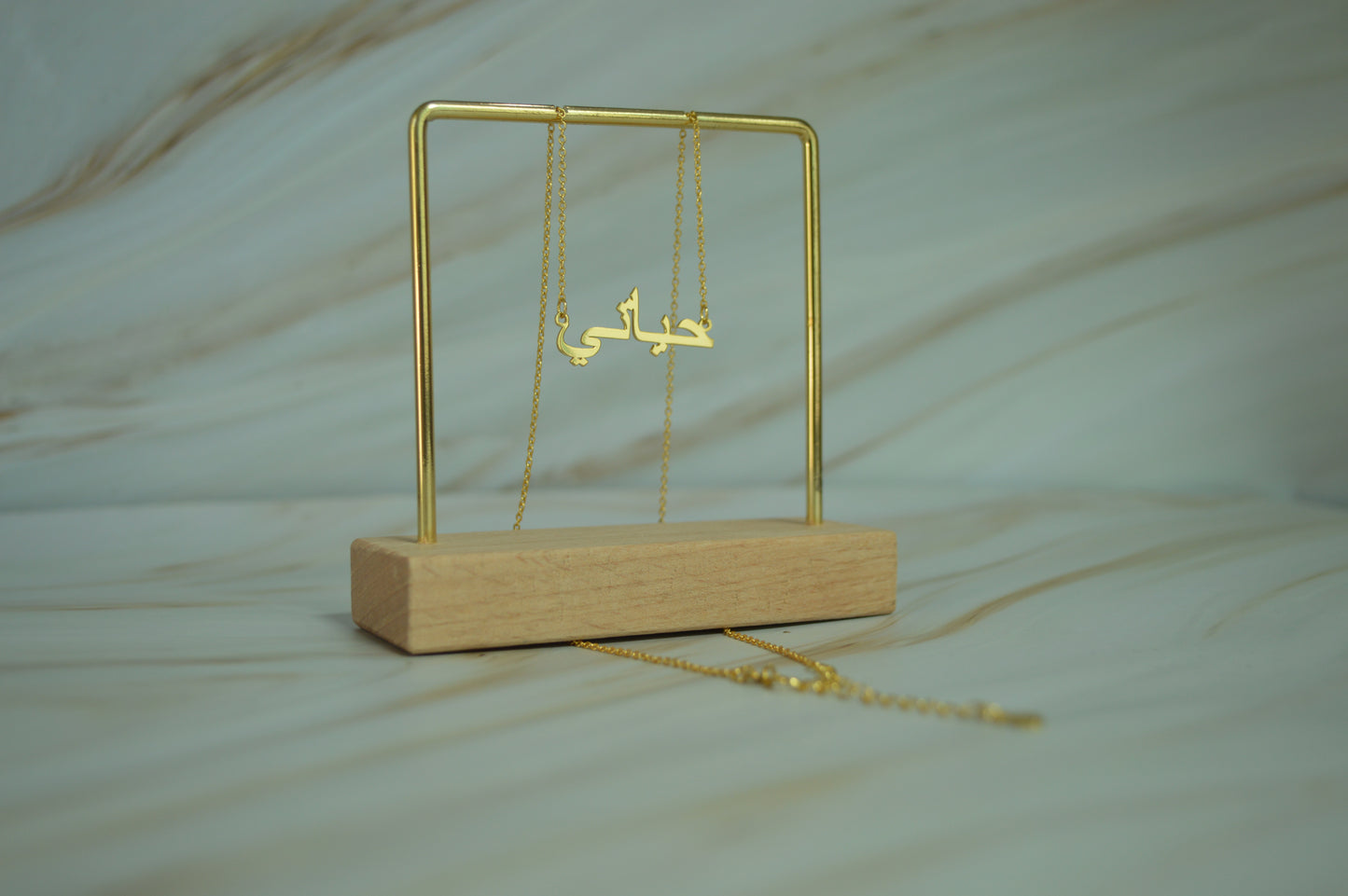 Custom Arabic Name Necklace