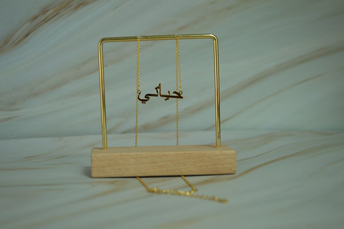 Custom Arabic Name Necklace