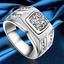 Mens silver ring