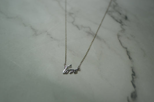 Custom Cursive Name Necklace — Your Name, Your Style