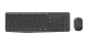 MK235 Wireless Keyboard and Mouse Combo